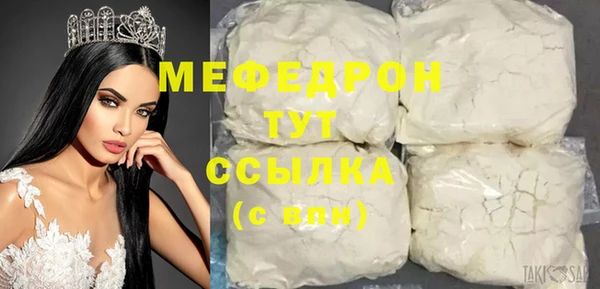 PSILOCYBIN Навашино