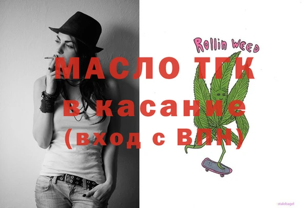 PSILOCYBIN Навашино