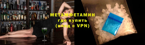 PSILOCYBIN Навашино