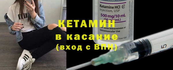 PSILOCYBIN Навашино