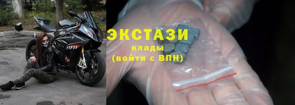 PSILOCYBIN Навашино