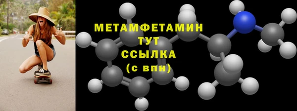PSILOCYBIN Навашино