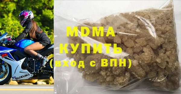 PSILOCYBIN Навашино