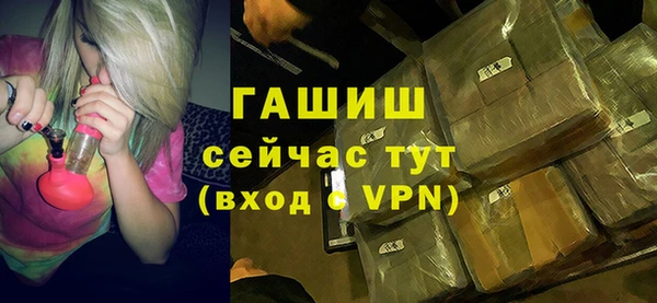 PSILOCYBIN Навашино