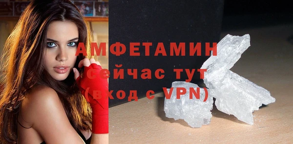 PSILOCYBIN Навашино