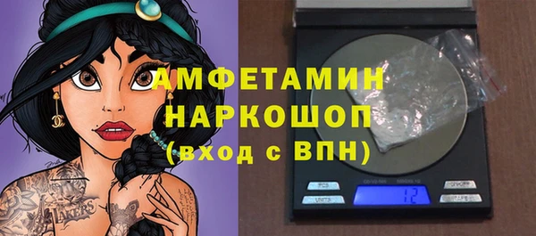 PSILOCYBIN Навашино