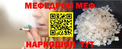 бошки Гай
