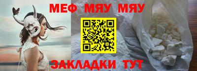 бошки Гай