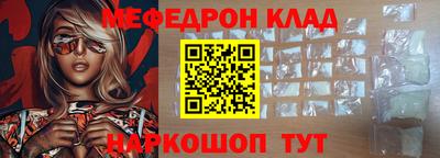 бошки Гай