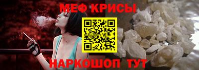 ALPHA PVP Гатчина