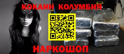 ALPHA PVP Гатчина