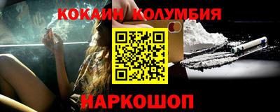 ALPHA PVP Гатчина