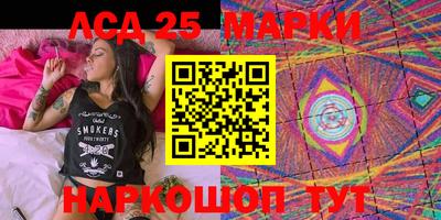 ALPHA PVP Гатчина