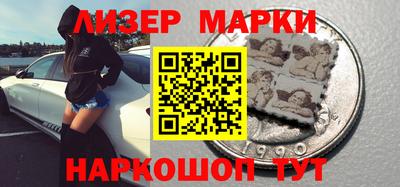 ALPHA PVP Гатчина