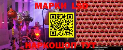бошки Гай