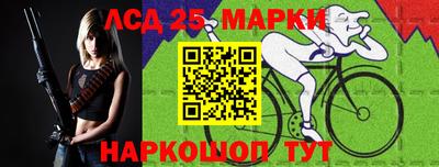 бошки Гай