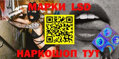 ALPHA PVP Гатчина