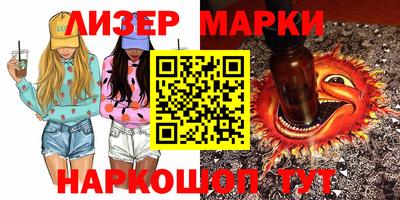ALPHA PVP Гатчина