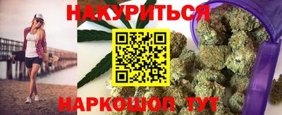 бошки Гай
