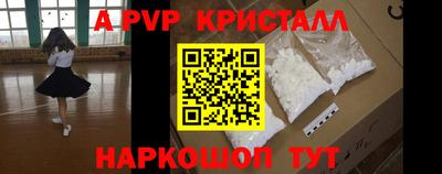 бошки Гай