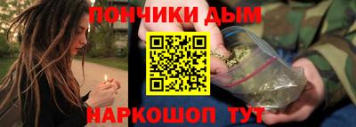 ALPHA PVP Гатчина
