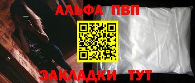 бошки Гай
