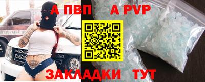 бошки Гай