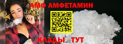 марки nbome Гагарин