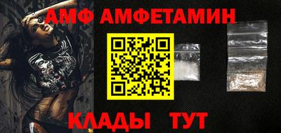 гидропоника Камышлов