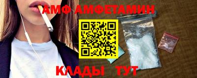 мефедрон VHQ Канаш