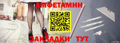 марки nbome Гагарин