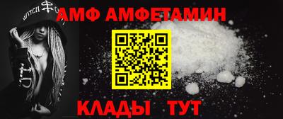 марки nbome Гагарин