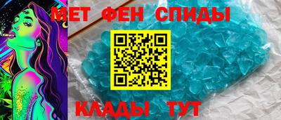 марки nbome Гагарин