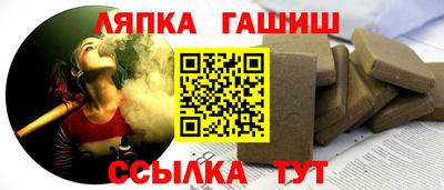 марки nbome Гагарин