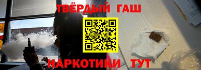 бошки Гай