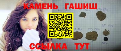 ALPHA PVP Гатчина