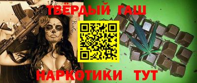 ALPHA PVP Гатчина