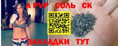 марки nbome Гагарин