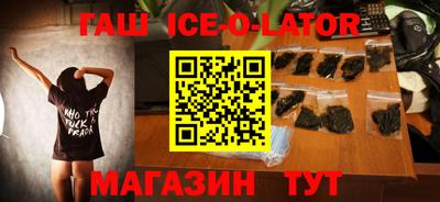 ALPHA PVP Гатчина