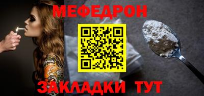марки nbome Гагарин