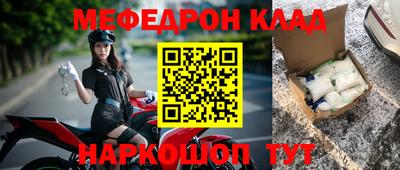 ALPHA PVP Гатчина
