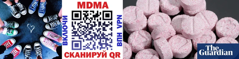 kraken ONION  Казань  МДМА VHQ 