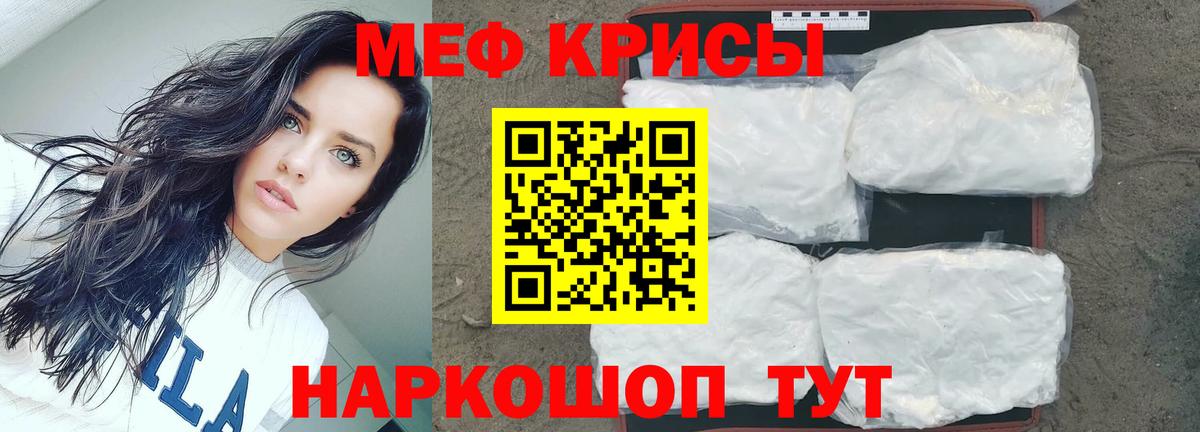 Казань  МЕФ VHQ  Вход с VPN 