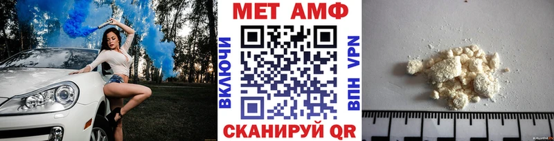 darknet формула  кракен онион  Казань  МЕТАМФЕТАМИН витя 