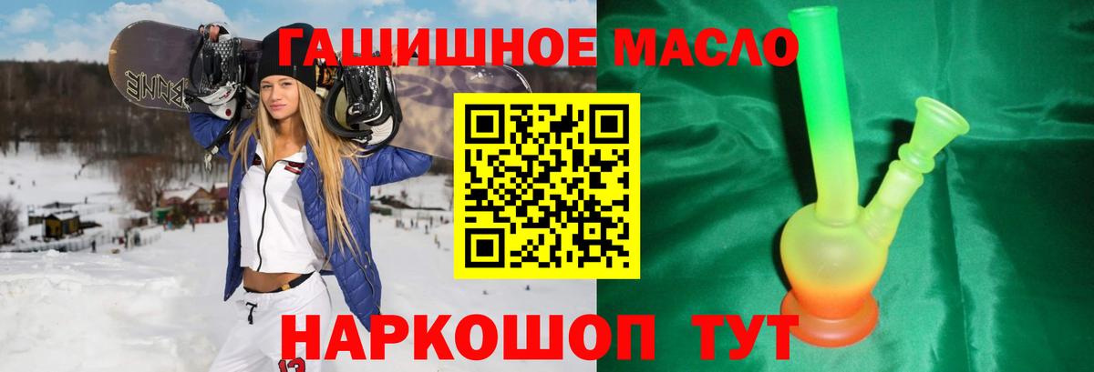 Амфетамин Казань